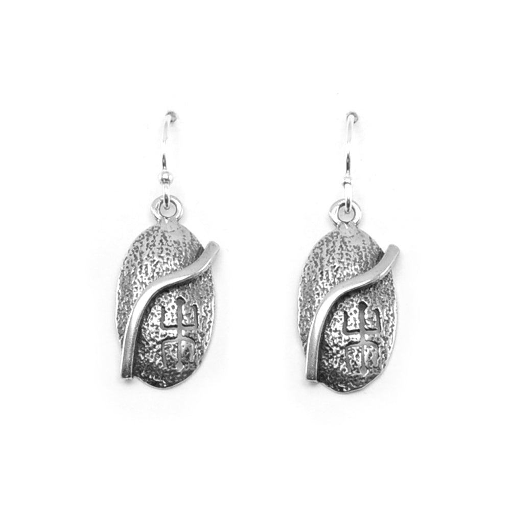 Yin Yang Earrings-S2023E