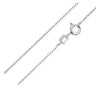 Cable Chain 1.0mm-CH709