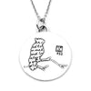 Cardinal Necklace (Passion)-D77 - Kevin N Anna